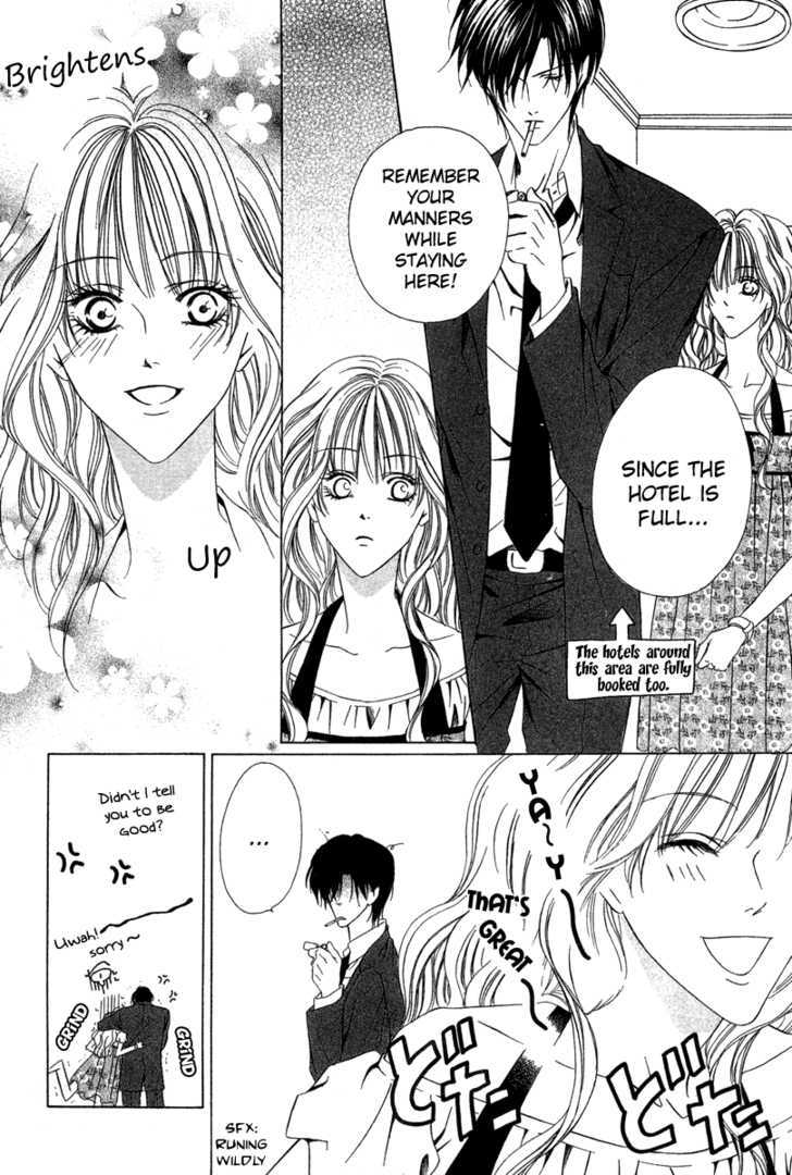Keishichou Tokuhanka 007 Chapter 5 page 14 - Chapter 5