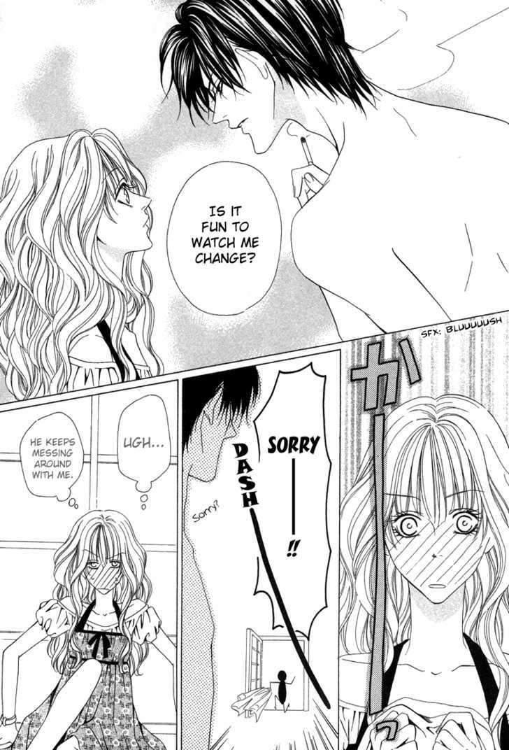 Keishichou Tokuhanka 007 Chapter 5 page 16 - Chapter 5