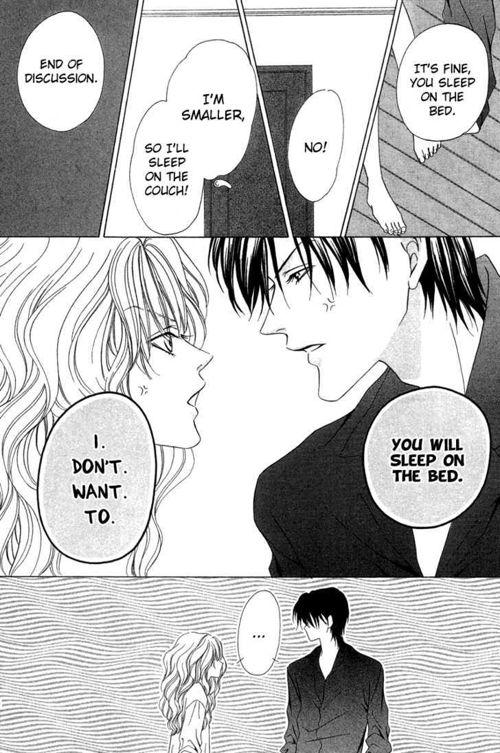 Keishichou Tokuhanka 007 Chapter 5 page 22 - Chapter 5