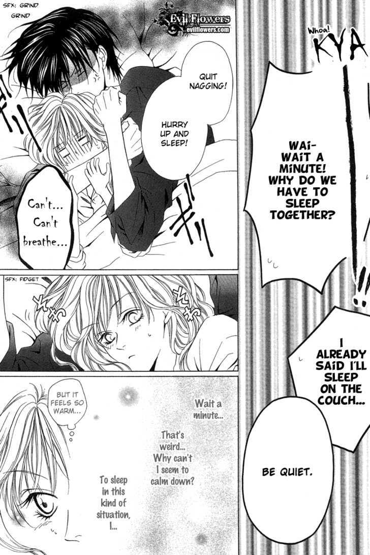 Keishichou Tokuhanka 007 Chapter 5 page 25 - Chapter 5