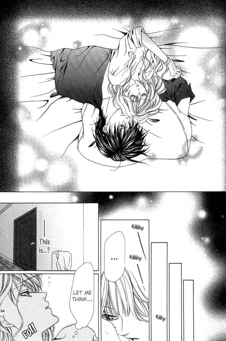 Keishichou Tokuhanka 007 Chapter 5 page 28 - Chapter 5