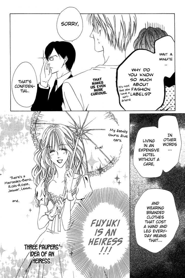 Keishichou Tokuhanka 007 Chapter 5 page 8 - Chapter 5
