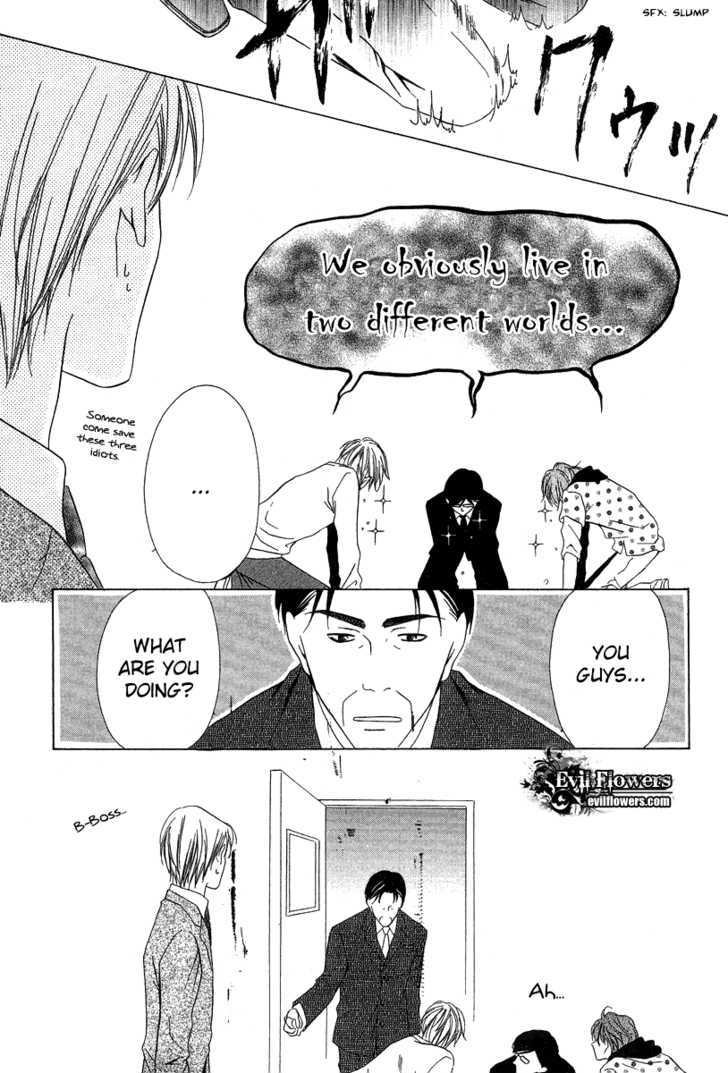 Keishichou Tokuhanka 007 Chapter 5 page 9 - Chapter 5