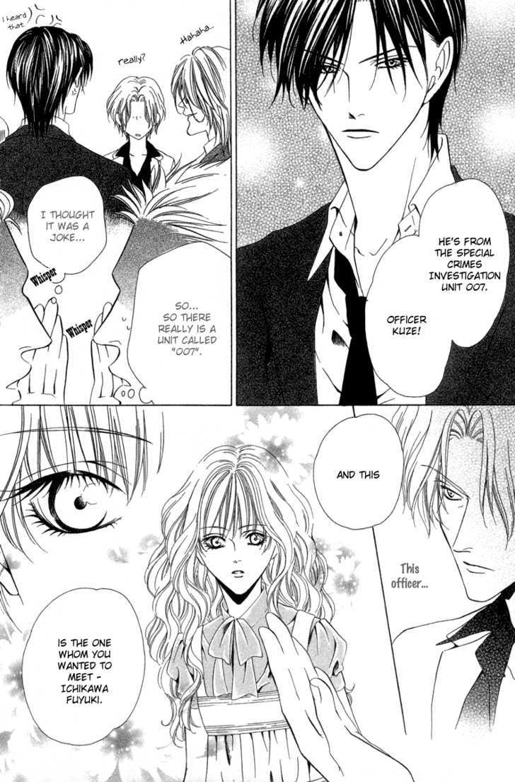 Keishichou Tokuhanka 007 Chapter 6.1 page 14 - Chapter 6.1