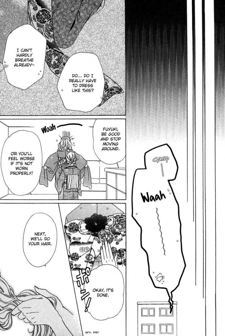 Keishichou Tokuhanka 007 Chapter 6.1 page 27 - Chapter 6.1