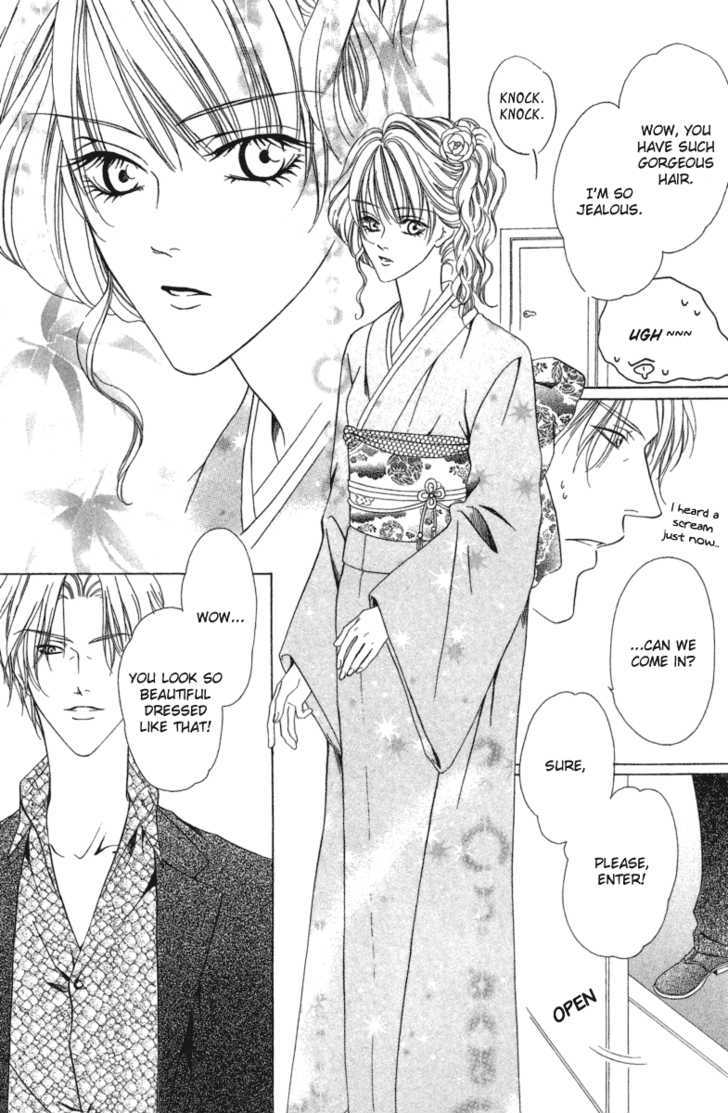 Keishichou Tokuhanka 007 Chapter 6.1 page 28 - Chapter 6.1