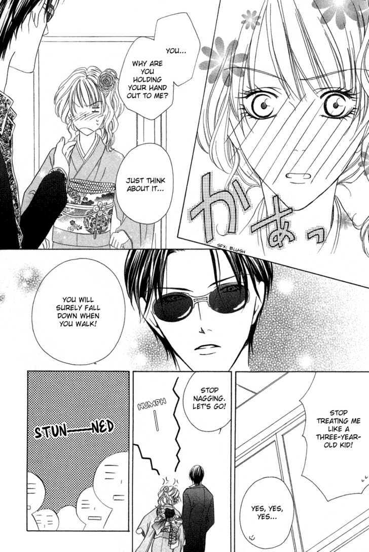 Keishichou Tokuhanka 007 Chapter 6.1 page 34 - Chapter 6.1