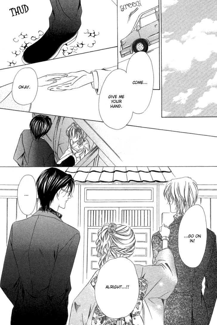 Keishichou Tokuhanka 007 Chapter 6.1 page 38 - Chapter 6.1