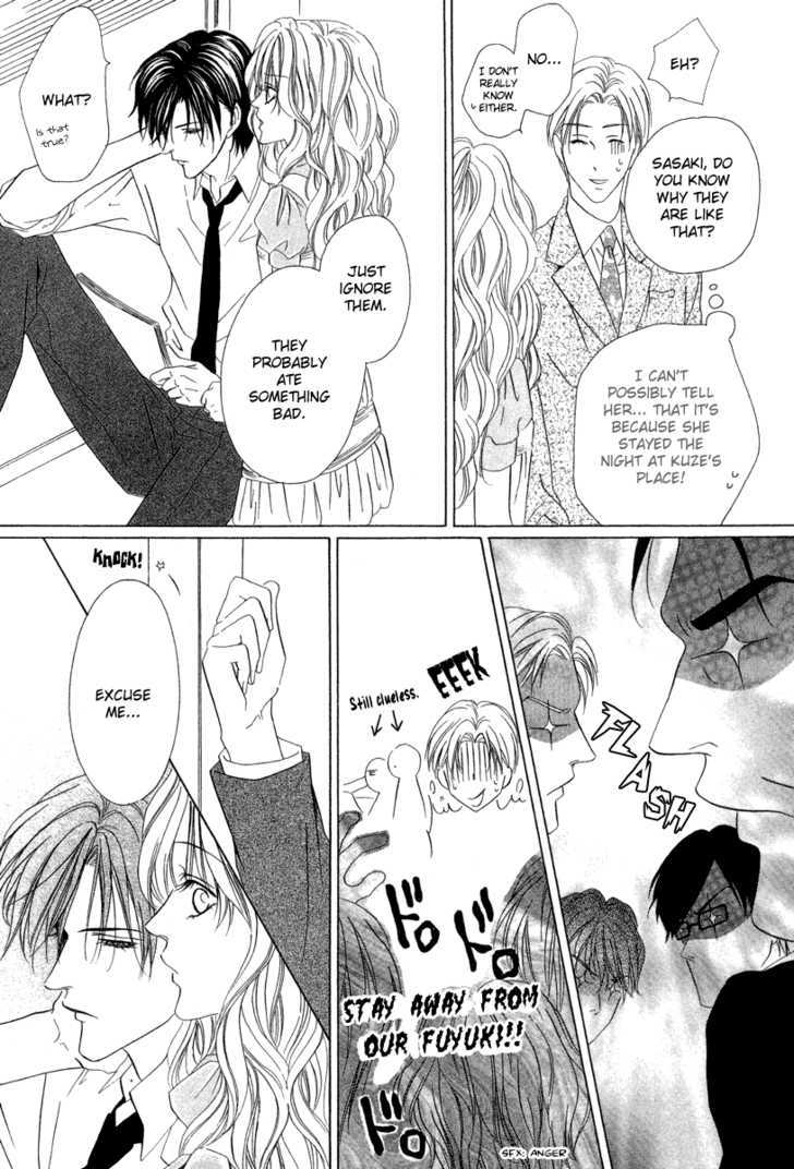 Keishichou Tokuhanka 007 Chapter 6.1 page 7 - Chapter 6.1