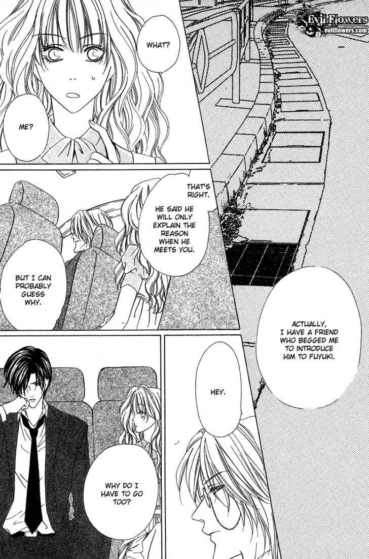 Keishichou Tokuhanka 007 Chapter 6.1 page 9 - Chapter 6.1