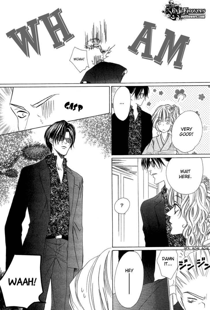 Keishichou Tokuhanka 007 Chapter 6.2 page 30 - Chapter 6.2