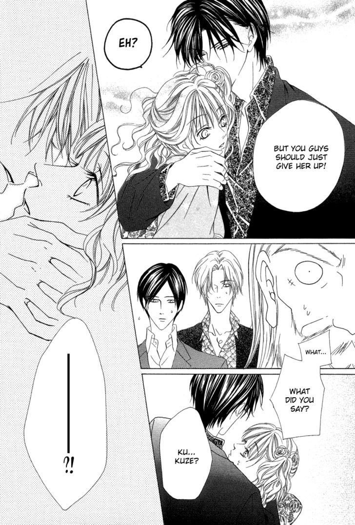 Keishichou Tokuhanka 007 Chapter 6.2 page 34 - Chapter 6.2