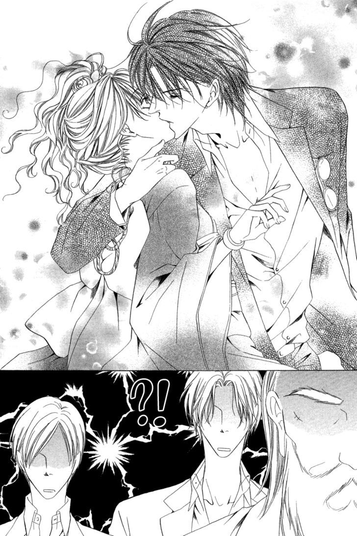 Keishichou Tokuhanka 007 Chapter 6.2 page 35 - Chapter 6.2