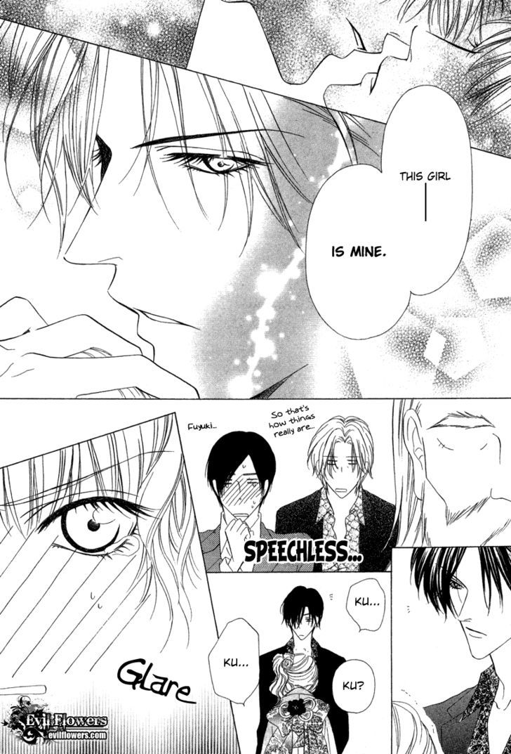 Keishichou Tokuhanka 007 Chapter 6.2 page 36 - Chapter 6.2
