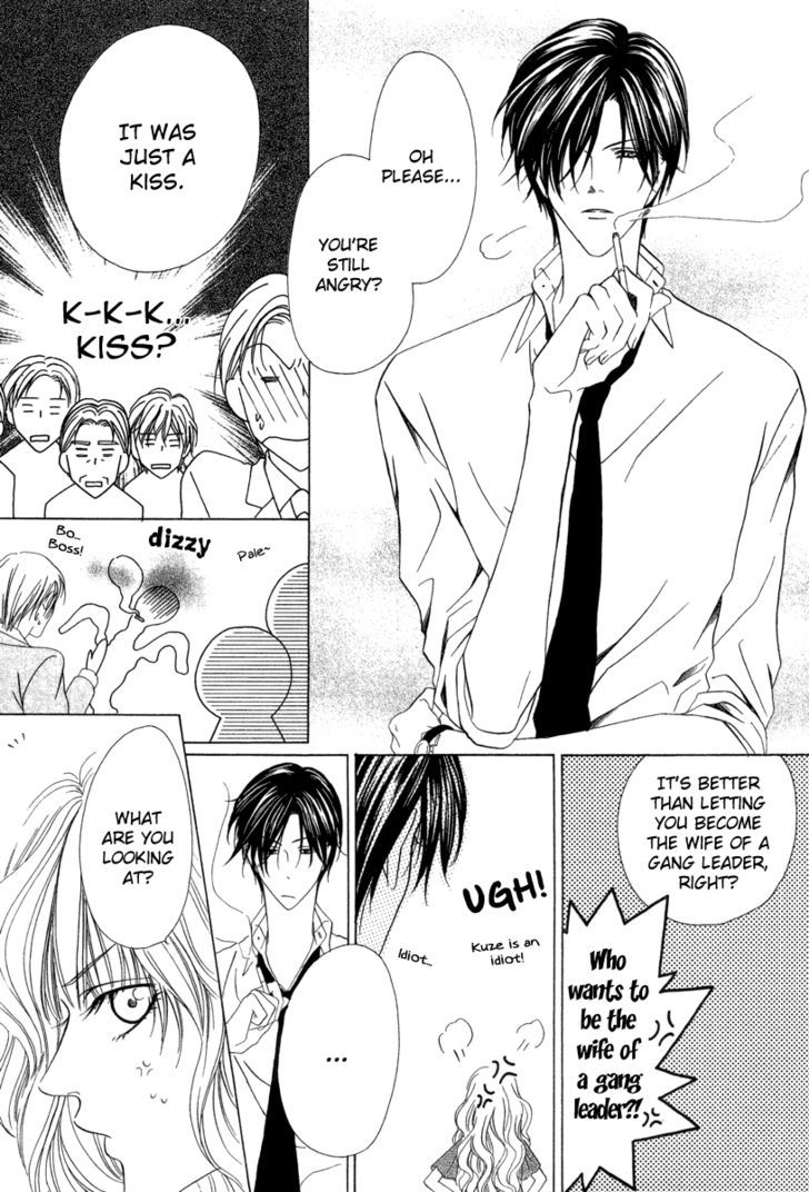 Keishichou Tokuhanka 007 Chapter 6.2 page 38 - Chapter 6.2
