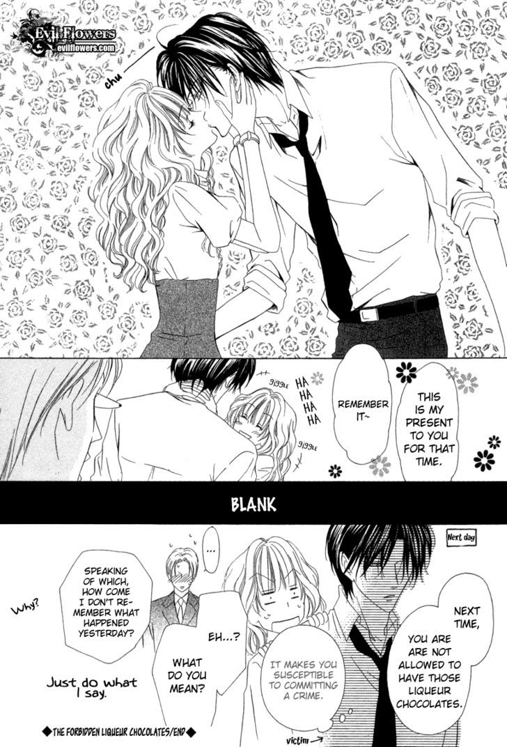 Keishichou Tokuhanka 007 Chapter 6.2 page 42 - Chapter 6.2