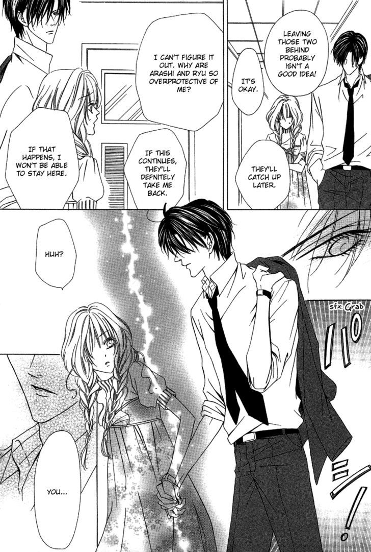 Keishichou Tokuhanka 007 Chapter 7 page 21 - Chapter 7