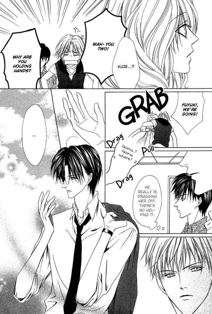 Keishichou Tokuhanka 007 Chapter 7 page 22 - Chapter 7