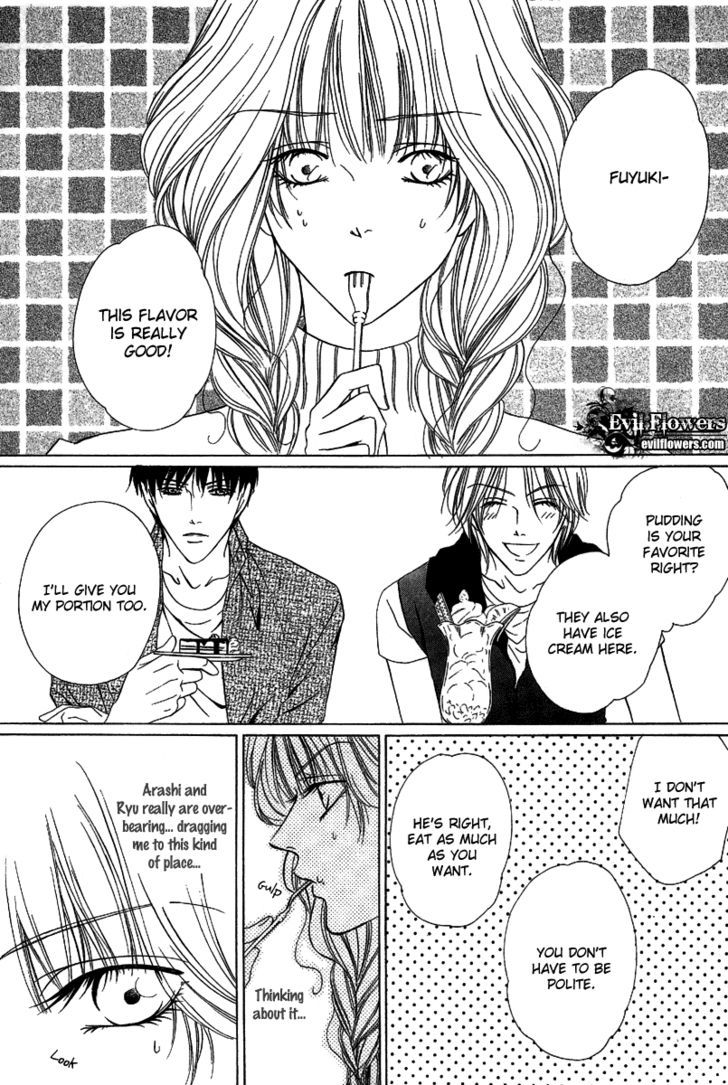 Keishichou Tokuhanka 007 Chapter 7 page 23 - Chapter 7