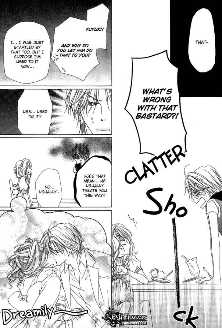 Keishichou Tokuhanka 007 Chapter 7 page 26 - Chapter 7
