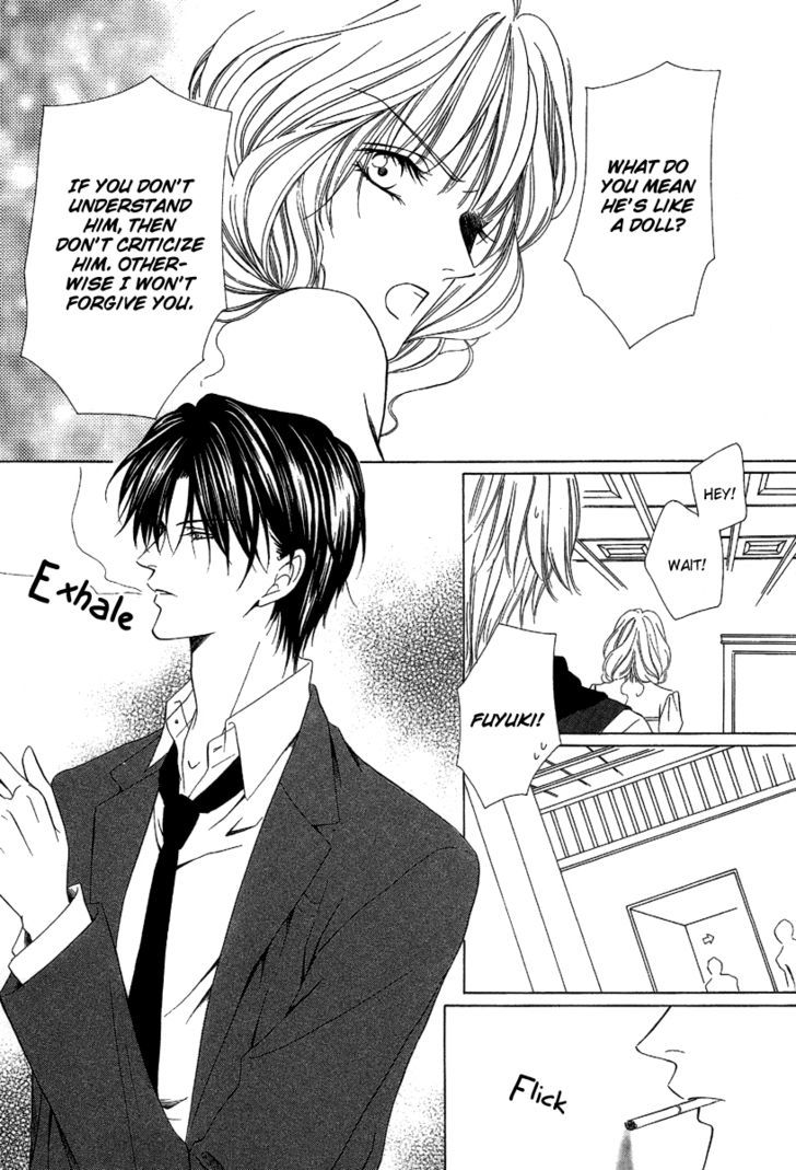 Keishichou Tokuhanka 007 Chapter 7 page 28 - Chapter 7