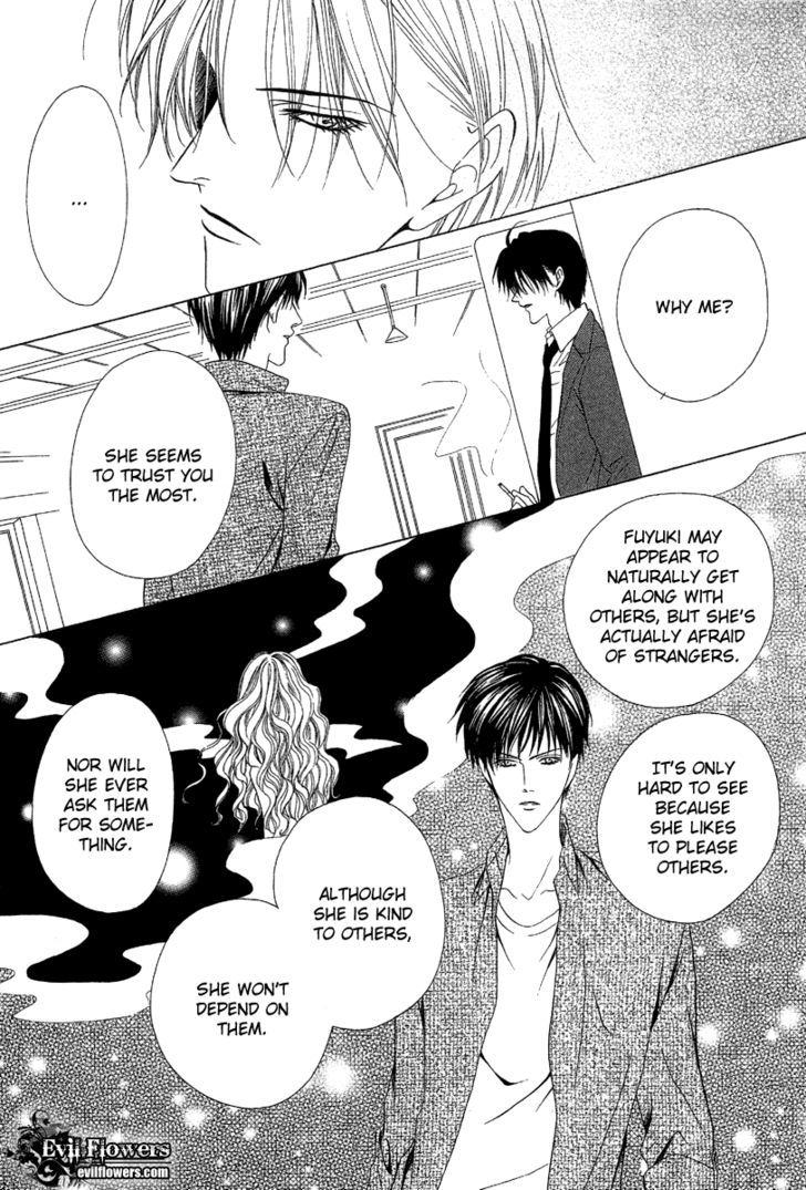Keishichou Tokuhanka 007 Chapter 7 page 30 - Chapter 7