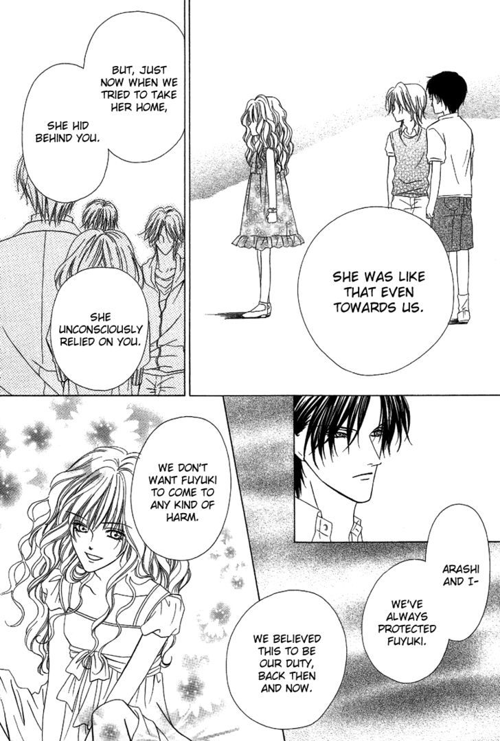 Keishichou Tokuhanka 007 Chapter 7 page 31 - Chapter 7