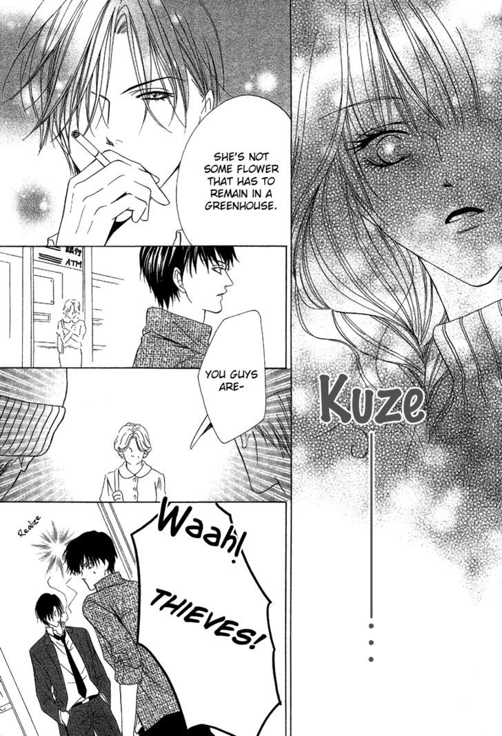 Keishichou Tokuhanka 007 Chapter 7 page 34 - Chapter 7