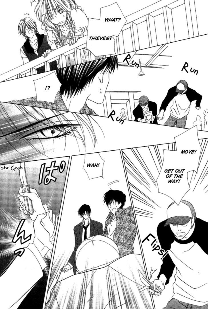 Keishichou Tokuhanka 007 Chapter 7 page 35 - Chapter 7