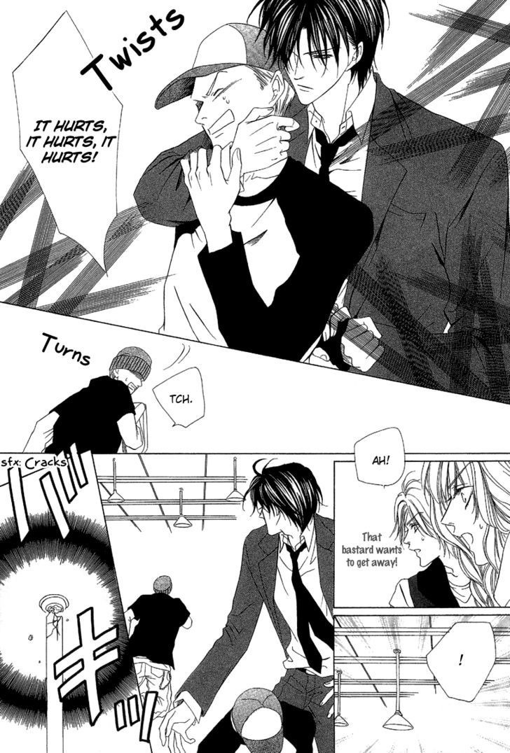 Keishichou Tokuhanka 007 Chapter 7 page 36 - Chapter 7