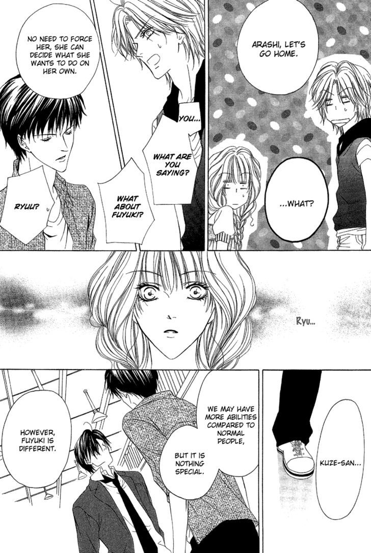 Keishichou Tokuhanka 007 Chapter 7 page 41 - Chapter 7