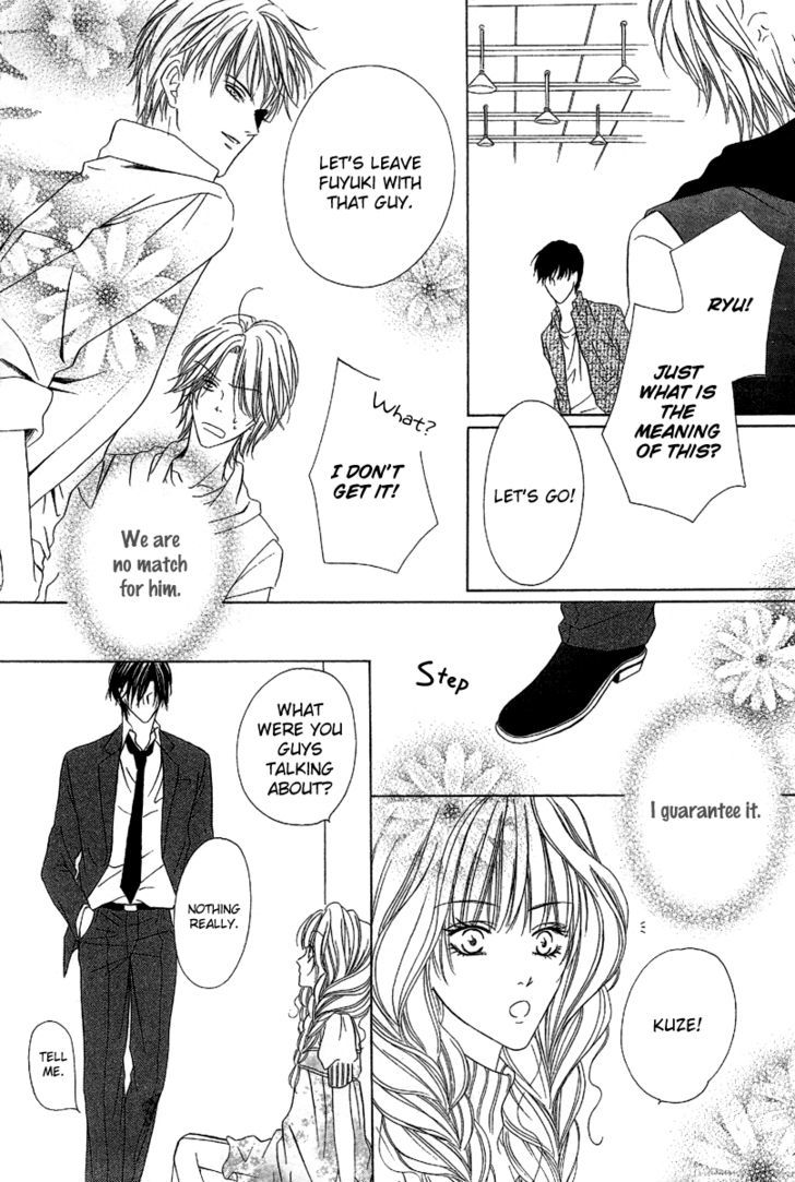 Keishichou Tokuhanka 007 Chapter 7 page 43 - Chapter 7
