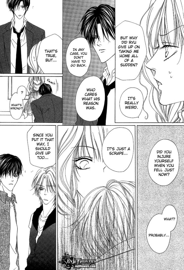 Keishichou Tokuhanka 007 Chapter 7 page 44 - Chapter 7