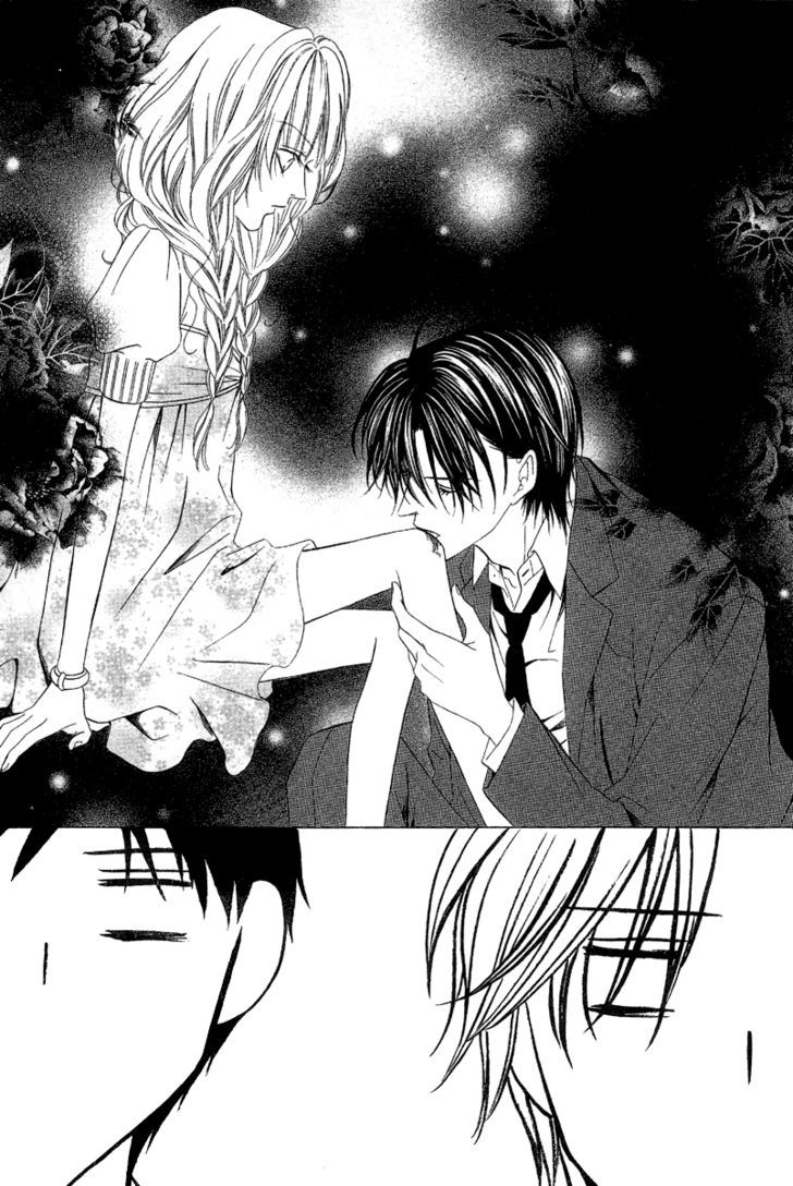 Keishichou Tokuhanka 007 Chapter 7 page 45 - Chapter 7