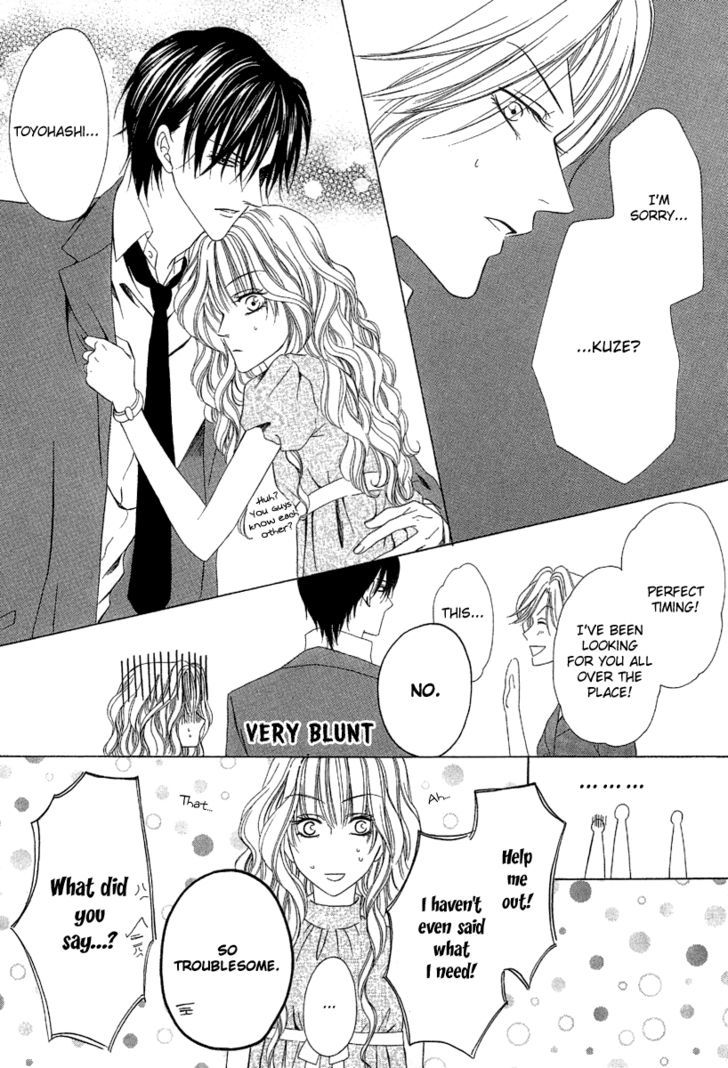 Keishichou Tokuhanka 007 Chapter 8 page 10 - Chapter 8