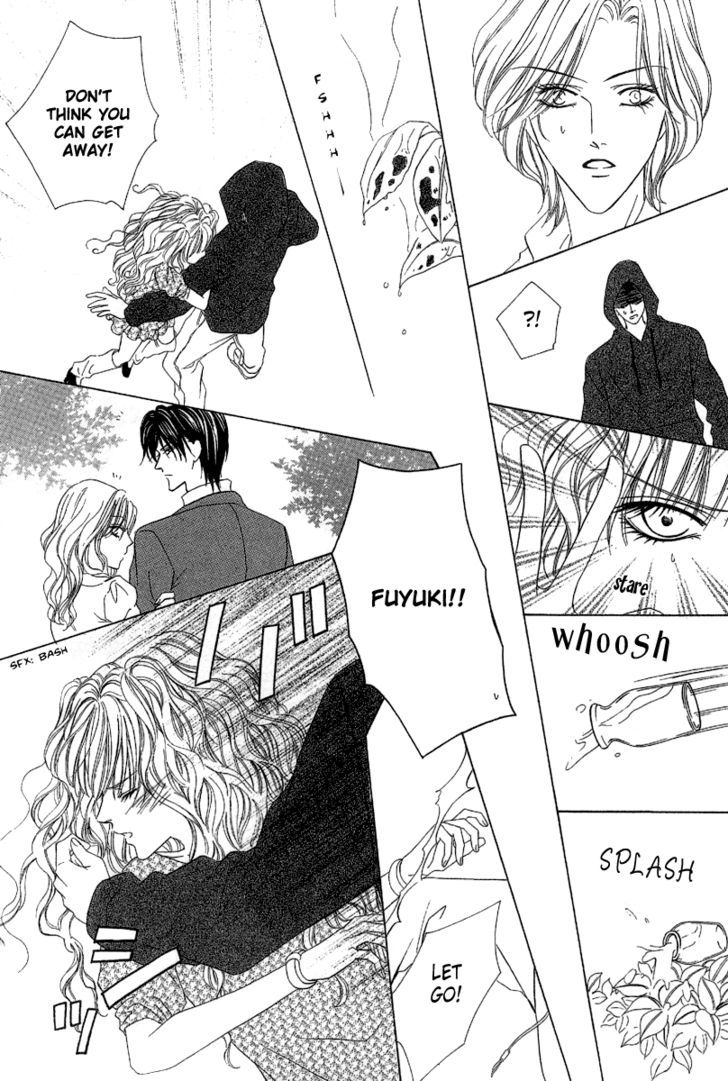 Keishichou Tokuhanka 007 Chapter 8 page 21 - Chapter 8