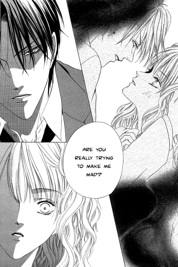 Keishichou Tokuhanka 007 Chapter 8 page 27 - Chapter 8