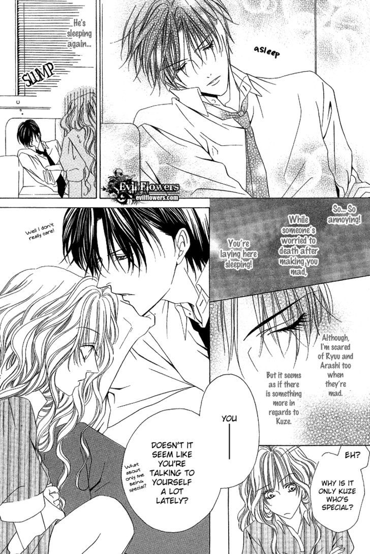 Keishichou Tokuhanka 007 Chapter 8 page 30 - Chapter 8
