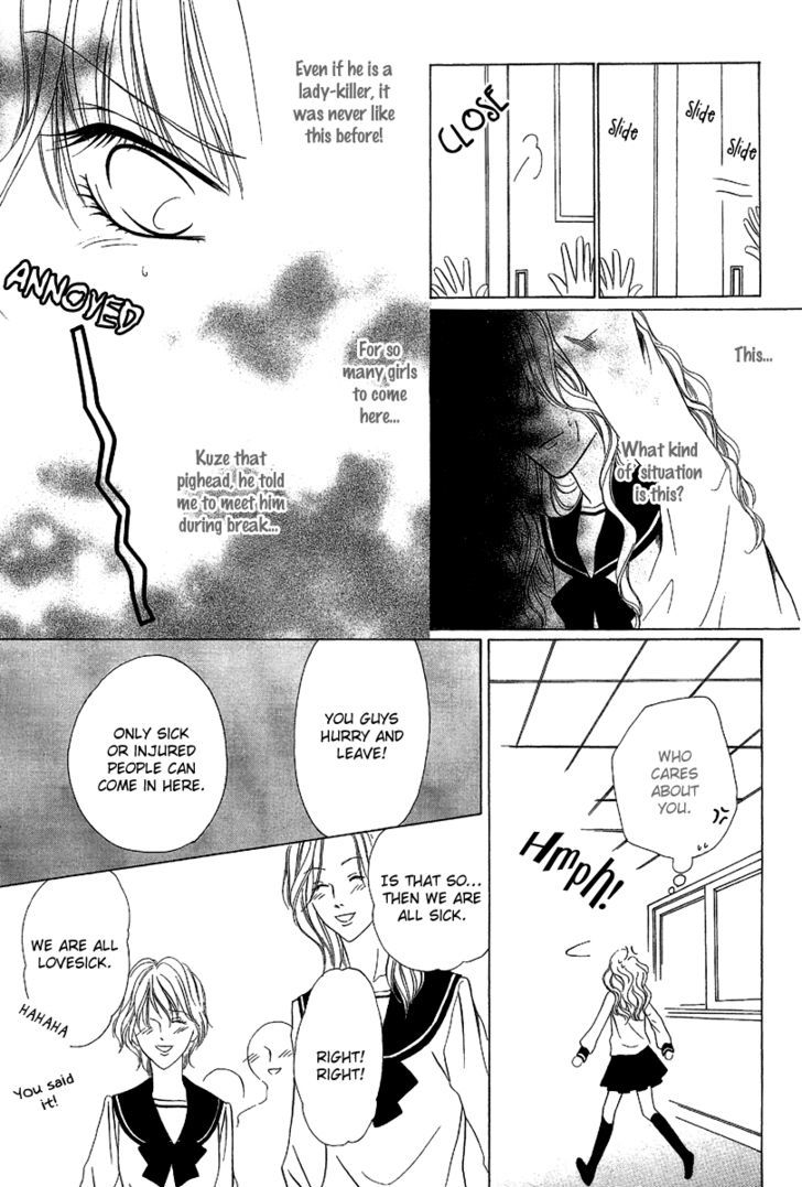 Keishichou Tokuhanka 007 Chapter 9.1 page 18 - Chapter 9.1