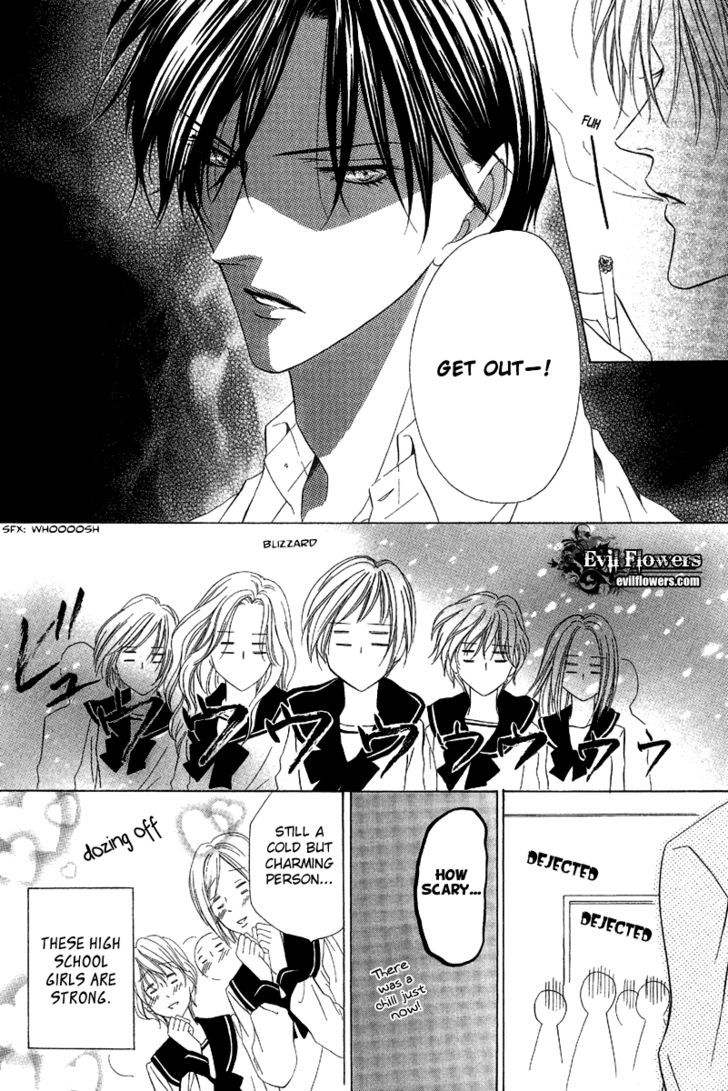 Keishichou Tokuhanka 007 Chapter 9.1 page 19 - Chapter 9.1
