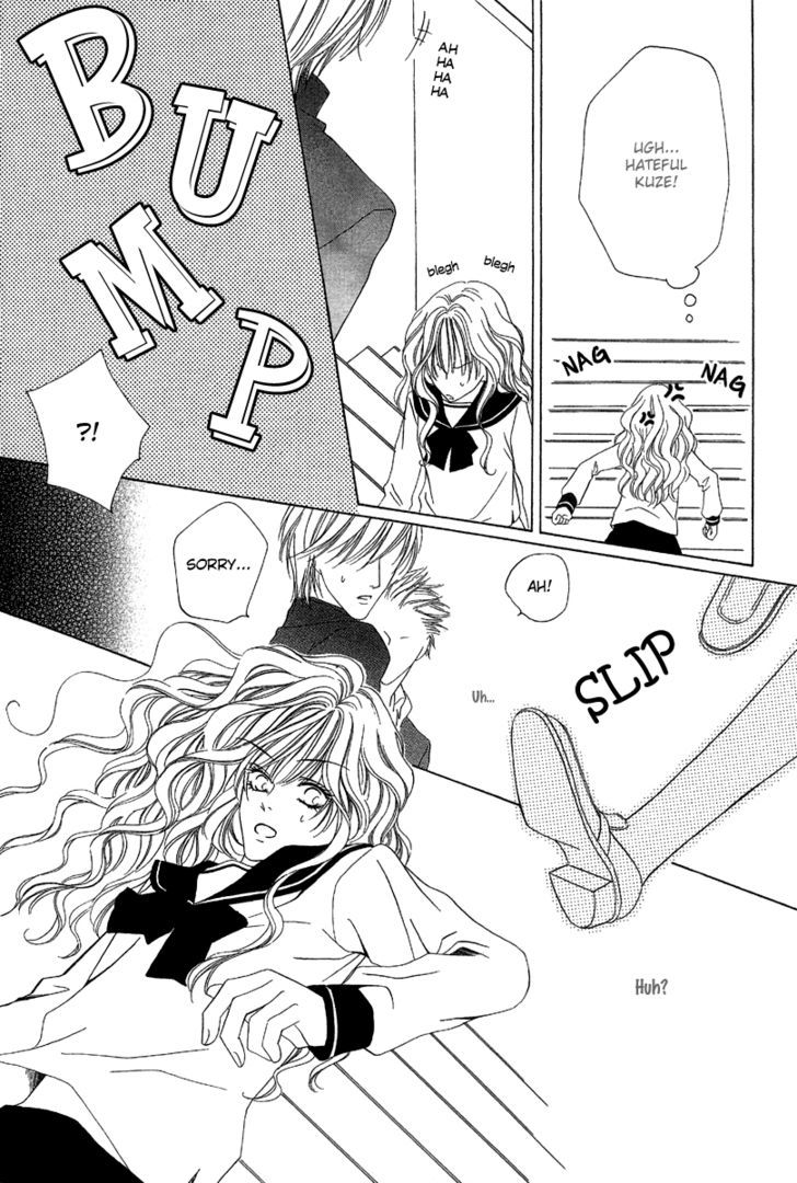 Keishichou Tokuhanka 007 Chapter 9.1 page 20 - Chapter 9.1