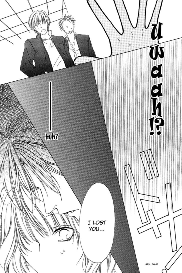 Keishichou Tokuhanka 007 Chapter 9.1 page 21 - Chapter 9.1