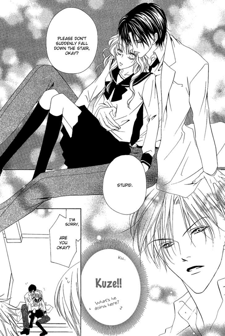 Keishichou Tokuhanka 007 Chapter 9.1 page 22 - Chapter 9.1