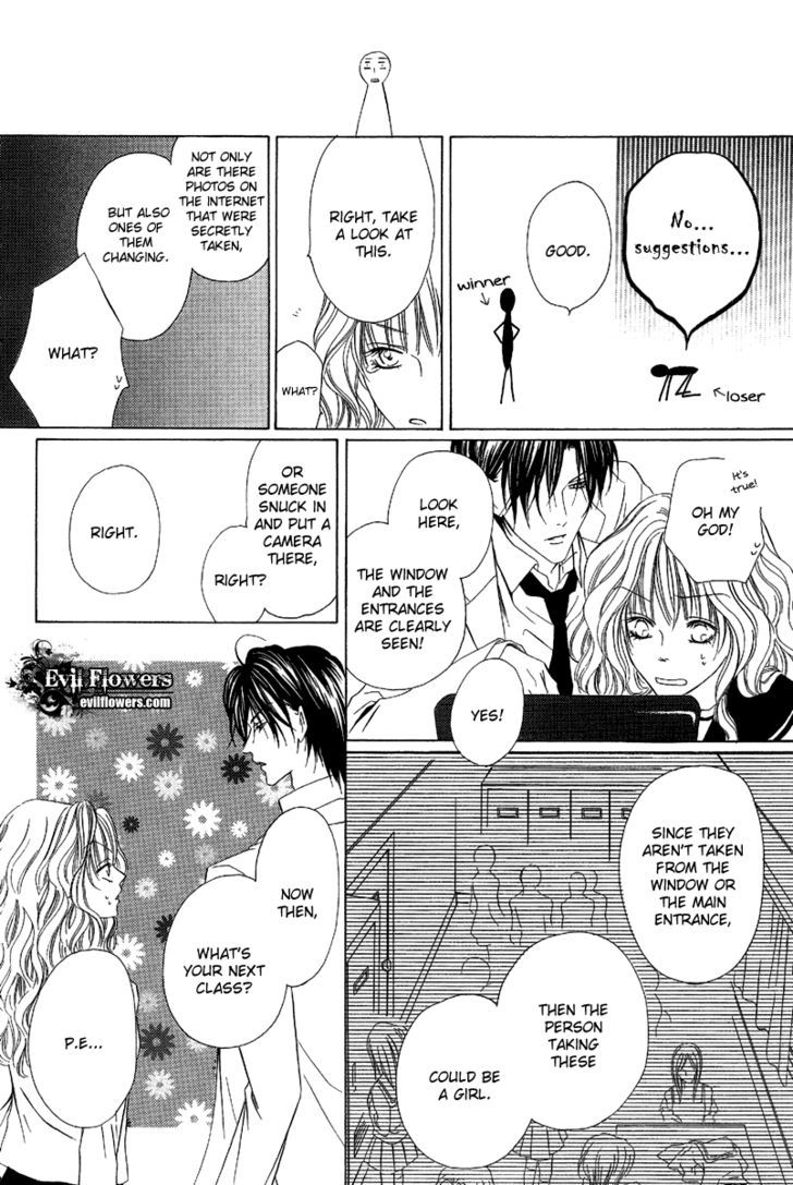Keishichou Tokuhanka 007 Chapter 9.1 page 25 - Chapter 9.1