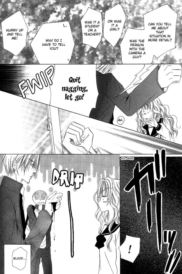 Keishichou Tokuhanka 007 Chapter 9.1 page 29 - Chapter 9.1
