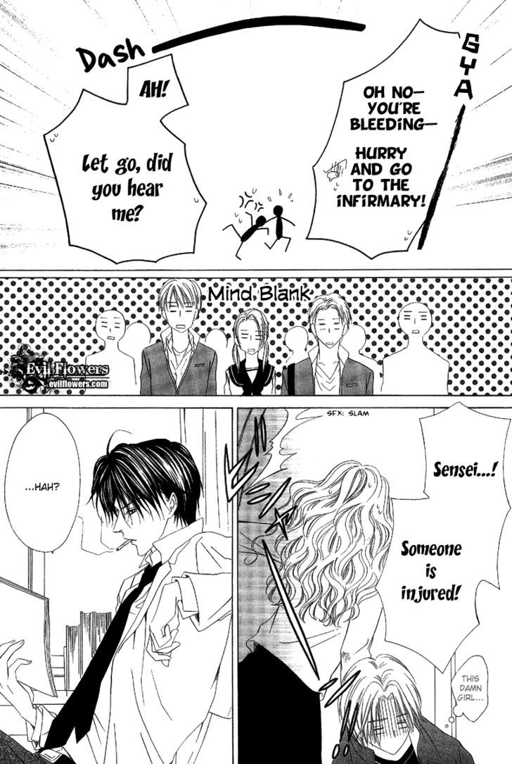 Keishichou Tokuhanka 007 Chapter 9.1 page 30 - Chapter 9.1