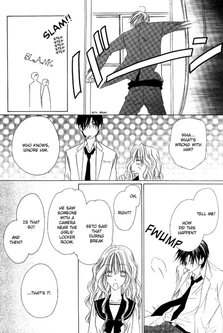 Keishichou Tokuhanka 007 Chapter 9.1 page 33 - Chapter 9.1