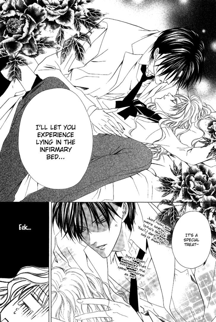 Keishichou Tokuhanka 007 Chapter 9.1 page 37 - Chapter 9.1
