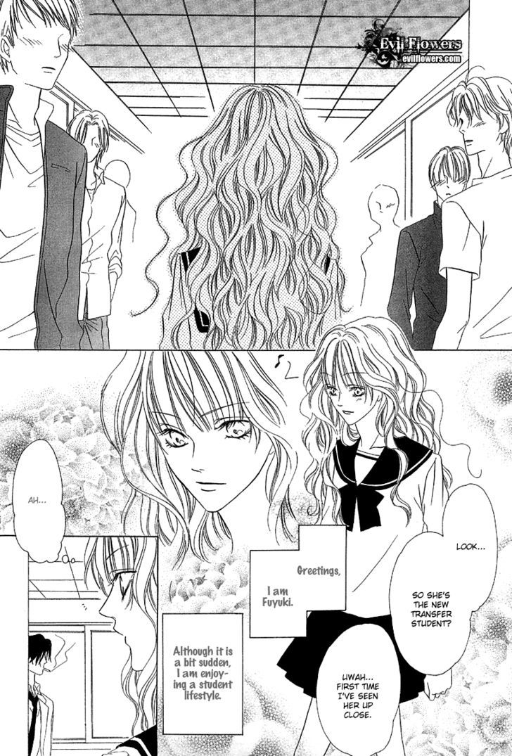 Keishichou Tokuhanka 007 Chapter 9.1 page 4 - Chapter 9.1