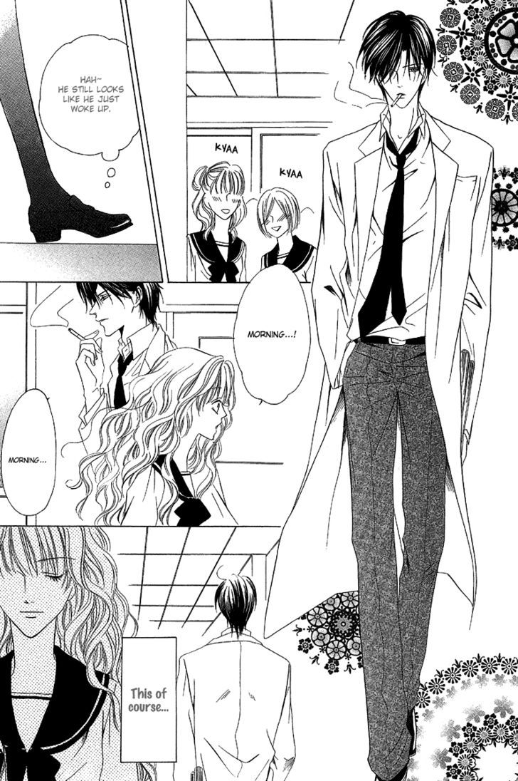 Keishichou Tokuhanka 007 Chapter 9.1 page 5 - Chapter 9.1